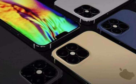  iPhone 13 lansmanında geri sayım