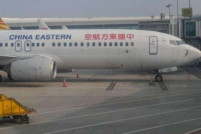 Düşen uçağın ikinci karakutusu da bulundu