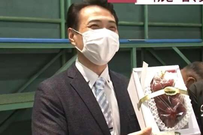 Japonya'da salkımı 10 bin 800 dolara satıldı