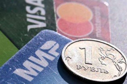 Ziraat Bankası MİR sistemini askıya aldı