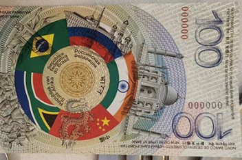 İlk sembolik BRICS banknotu görücüye çıktı
