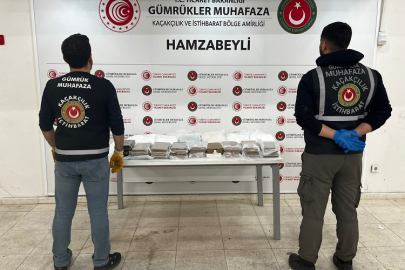 103 milyonluk uyuşturucu ele geçirildi