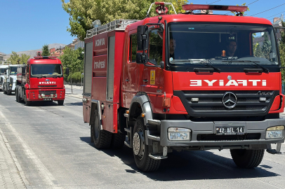 Başkan Altay: “Çeşme’deki yangın için ekiplerimiz bölgeye intikal ediyor”