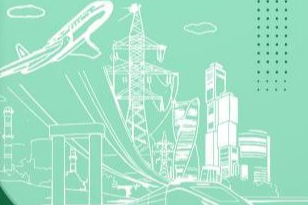 Türk Ekonomileri Raporu yayımlandı