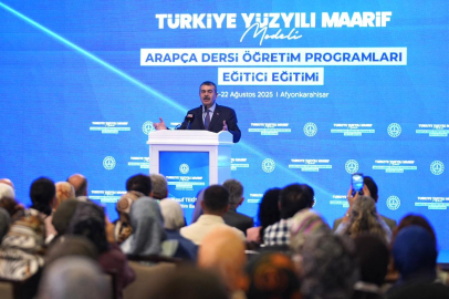 MEB'den yabancı dil eğitiminde yeni adım... Arapça İçin 4 beceri ölçümü başlıyor