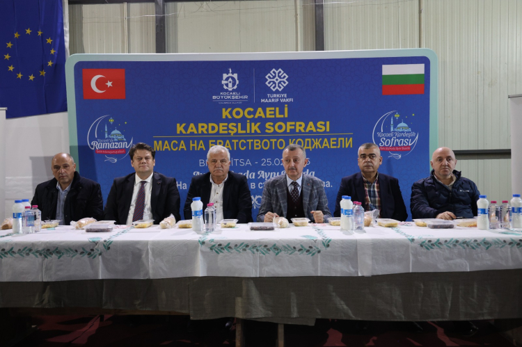 Başkan Büyükakın Bulgaristan’daki soydaşlarla buluştu buyukakin bulgaristandaki kardeslik sofrasinda iftar yapti 16 1772093506 146