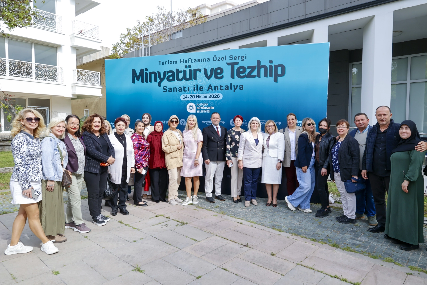 'Minyatür ve Tezhip Sanatı ile Antalya Sergisi' açıldı