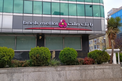 BDDK’dan Bank Mellat kararı
