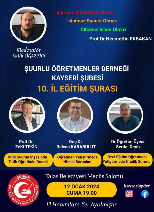 Öğretmenler Kayseri'de eğitim şurasında buluşacak