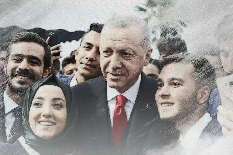 Cumhurbaşkanı Erdoğan’da gençlere ‘Ulusal’ mesaj